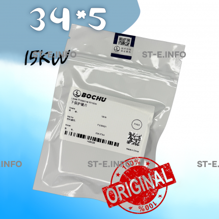 Стекло защитное 34*5 мм - ОРИГИНАЛ 15 кВт - st-e.info - Сыктывкар