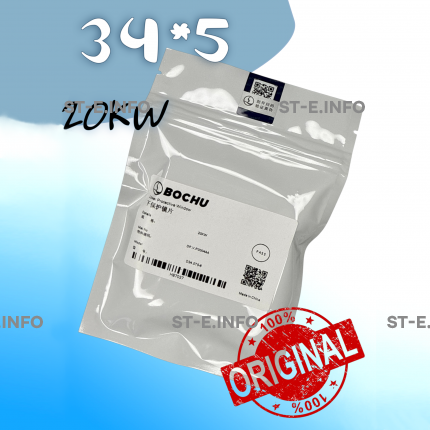 Стекло защитное 34*5 мм - ОРИГИНАЛ 20 кВт - st-e.info - Сыктывкар