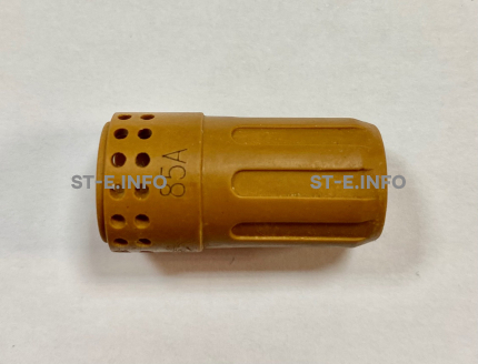 60040 Диффузор 105-125А - st-e.info - Сыктывкар