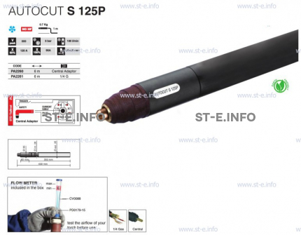 Плазмотрон для механизированной резки AUTOCUT S 125 P, 10 M - st-e.info - Сыктывкар