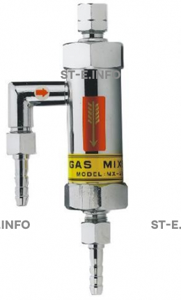 Смеситель газа MX-25 - st-e.info - Сыктывкар