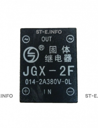 Твердотельное реле JGX-2F - st-e.info - Сыктывкар