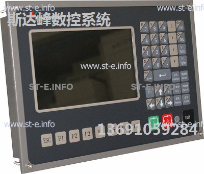 Управляющий блок ЧПУ SF-2012 - st-e.info - Сыктывкар