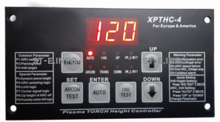Контроллер высоты XPTHC-4 с осью Z (с подъемником, ход:150мм) - st-e.info - Сыктывкар