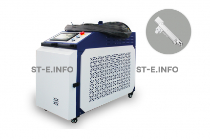 Аппарат лазерной очистки ST-E-O 3000W Raycus - st-e.info - Сыктывкар