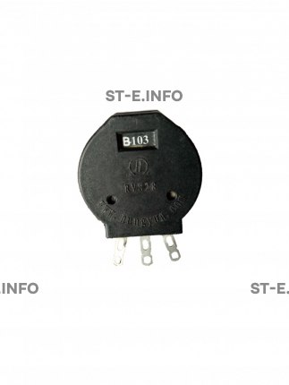 Потенциометр B103 - st-e.info - Сыктывкар
