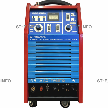 Установка  воздушно-плазменной резки DOG-200L - st-e.info - Сыктывкар