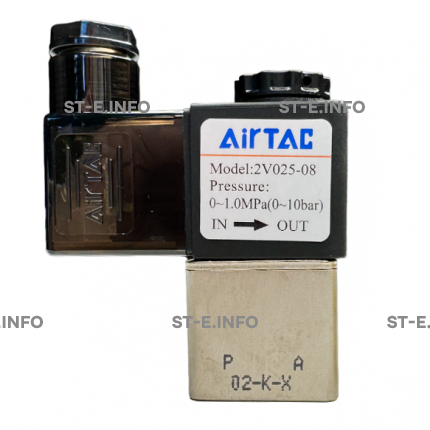 Электрический клапан для автоматической подачи газа арт. 2V025-08 ( VZ-5 DC 24V ) - st-e.info - Сыктывкар
