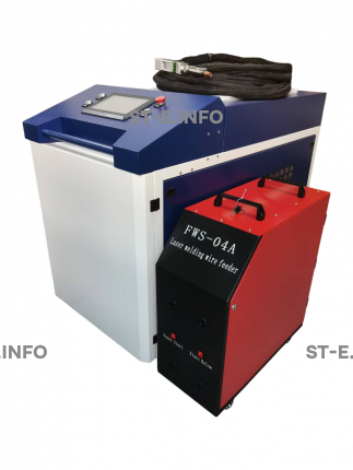 Аппарат лазерной сварки ST-E 6000W Raycus с возможностью работы двумя проволоками - st-e.info - Сыктывкар