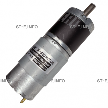 Двигатель (арт.PG36C139K555Y2460-000Y-2) - st-e.info - Сыктывкар