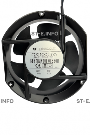 Вентилятор Fan 172*150*50 Ball (качения) - st-e.info - Сыктывкар
