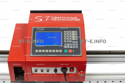 Переносная консольная машина плазменной резки ST COMPACT 2-1500 c ЧПУ - st-e.info - Сыктывкар