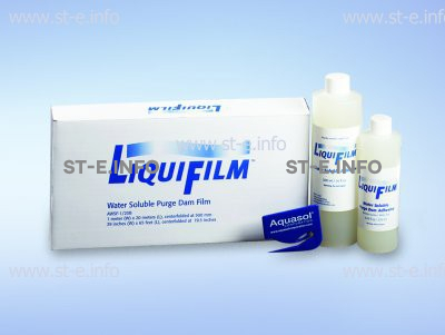 Водорастворимая пленка LiquiFilm, рулон 1 x 20 м - st-e.info - Сыктывкар