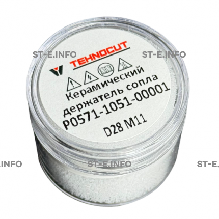 Керамический держатель сопла D28 M11 арт. P0571-1051-00001 - st-e.info - Сыктывкар
