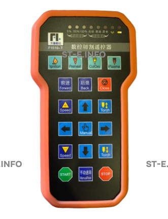 Пульт дистанционного управления F1510 для контроллера ЧПУ - st-e.info - Сыктывкар