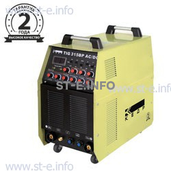 Инвертор сварочный TIG-315BP, AC/DC, 380В - st-e.info - Сыктывкар