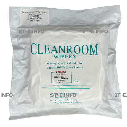 Салфетки безворсовые для оптики 15*15 100 штук  - st-e.info - Сыктывкар